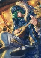 Cartão de marcador especial : Levin, o barbudo.