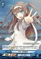 B13-009[C]：(パラレル)体育祭 日向美海