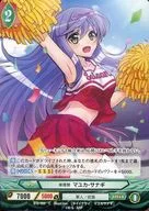 B13-109[C]：体育祭 マユカ・サナギ