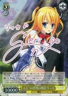 DC3/W46-078SP [SP] : (HOLORO) The Tale of Two Worlds Ricka (Shinazutsu Pink hot stamping with signature)