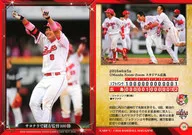 18[常规卡片]:Sayonara，绪方导演100胜