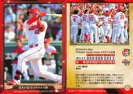 22[レギュラーカード]：鈴木が連日のサヨナラ弾