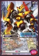 SERIAL No. S01 : ムーウィス