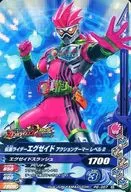 PG-007[N]：仮面ライダーエグゼイド アクションゲーマー レベル2