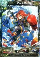 海種5-064[SST]：プリシス