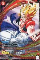 BT5-003 [Super Rare] : [No Code Guarantee] Flying Superfighter Super Saiyan ゴジータ