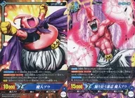 BT5 022 [R] : [No Code Guarantee] Majin Buu / Danjiri Majin Buu