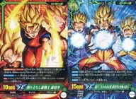 BT5-042[R]：[コード保証なし]降り立ちし超戦士 孫悟空/親子三大かめはめ波 孫悟空＆悟飯＆悟天