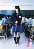 Neru Nagahama / Whole Body 1 shot / L size / 『 Saturday Drama 24 "Who Killed Daigorō Tokuyama?" Official Bromide 』