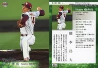 052[常规卡]:则本昂大