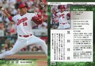 064 [Regular Card] : Hiroki Kuroda