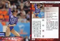 127[標準卡]:田中理惠