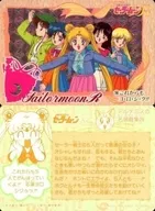 196[棱鏡]:今後也將繼續！