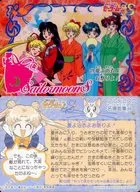 276[ノーマル]：夏よ浴衣よお祭りよ!