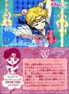 321 [Prism] : Super Sailor Moon is born!