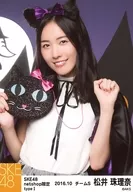 松井珠理奈/上半身/SKE48 2016年10月度 net shop限定個別生写真「2016.10」「ハロウィン」
