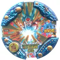 558 [Código de ★★★★★★★]:[fuera de garantía] SSGSS Son Goku