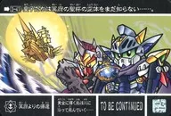 3-41[正常]:从冥府返回