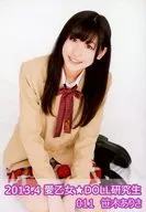 011 : Rabu ☆ Ken / Arisa Sasaki / 2013.4 Lovely Doll Research Student Bromide