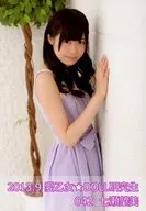 042 : Rabu ☆ Ken / Nozomi Nanase / 2013.9 Lovely Doll Research Student Bromide