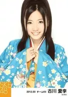 "2012.03" / SKE48 March 2012 Individual Official photo "Hakama Costume"