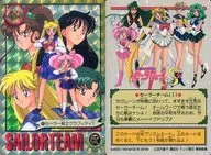 171 [W Prism] : Marinero guerrero graffiti V