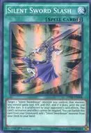 DPRP-EN004 Super Rare (SR) : Silent Sword Slash