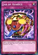 LDK2-ENK38[N]:Jar of Avarice/贪婪的瓶子