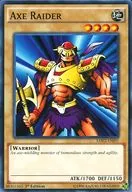 LDK2-ENJ07 [N] : Axe Raider / Axe Raider