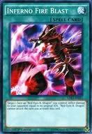 LDK2-ENJ23 [N] : Inferno Fire Blast