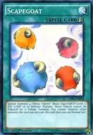 LDK2-ENJ28 [N] : Scapegoat / Scape Goat