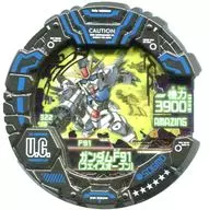 322 [Código de ☆☆☆☆☆☆]:[sin garantía] Gundam F91 (cara abierta)