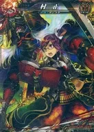 人獣4-010V[VR]：村正