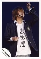 Hey! Say! JUMP/高木雄也/ライブフォト・上半身・衣装黒 白・制服・「高学歴」・トライアングル/公式生写真