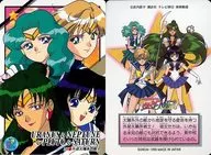 36 Normal : Outer Solar System Four Warriors