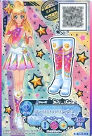 129-2 - ★ [P] : Floral Quartet Star Boots / Swan Hime