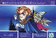 441[正常]:驱逐潮人！