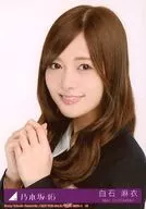 13:白石麻衣/CD「终结的意思Type-B」(SRCL-9260-1)封入特典
