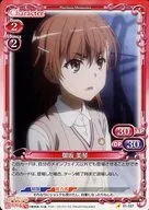 01-027 [C] : Mikoto Misaka