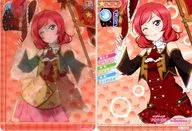 EX02-006 Super Rare (SR) : Nishi Kino Mahime