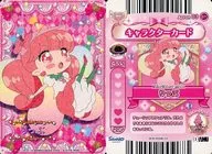 Apron03-01 [Normal] : Rilu Rilu Fairilu / Ripple