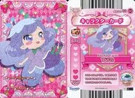 Apron03-02 [Normal] : Rilu Rilu Fairilu / Sumire