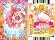 Apron03-11[正常]:Rilu Rilu Fairilu/Maho鸡肉