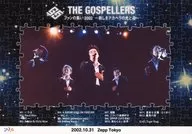 Gospelers / Gathering (5 people) / Gathering of fans 2002 ~ Light and Shadow of a New Acapella ~ 2002.10.31 Zepp Tokyo