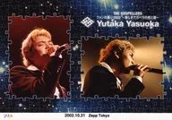 ゴスペラーズ/安岡優/ファンの集い2002～新しきアカペラの光と影～ 2002.10.31 Zepp Tokyo