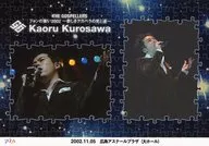 Gospelers / Kaoru Kurosawa / Fans' Gathering 2002 ~ Light and Shadow of a New Acapella ~ 2002.11.05 Hiroshima Aster Plaza (Large Hall)