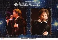 Gospelers / Yu Yasuoka / Fans' Gathering 2002 ~ The Light and Shadow of a New Acapella ~ 2002.11.12 Zepp Sendai