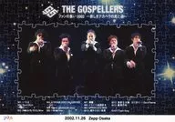 戈斯培拉/集合(5人)/粉丝的集会2002～新阿卡贝拉的光与影～2002.11.26 Zepp Osaka