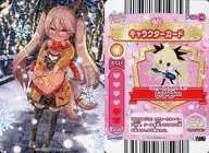 P02-38[-]:SHOW BY ROCK!!/Retory