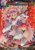 Magic 5-003V [VR] : Dakki